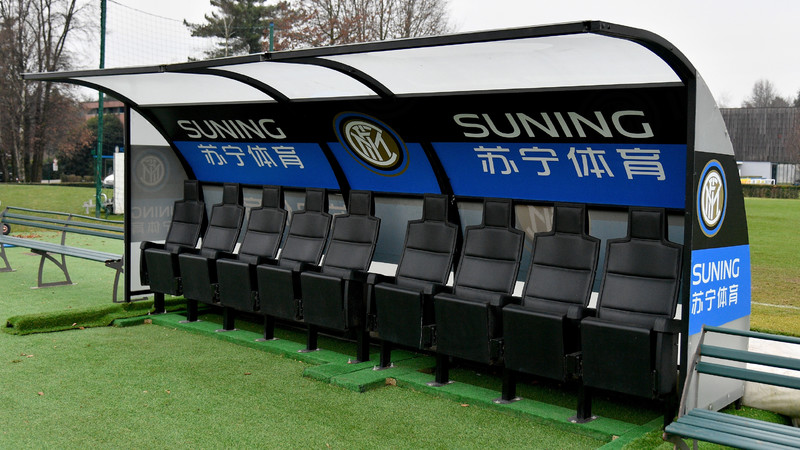 Suning Training Centre